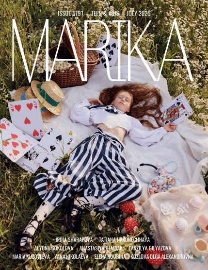 MARIKA MAGAZINE TEEN & KIDS (ISSUE 5791 - JULY), page 1