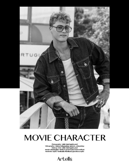 ARTELLS MAGAZINE - MEN OCTOBER (Vol 3602), page 4