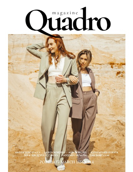 QUADRO MAGAZINE - PORTRAIT (Vol 414), page 1