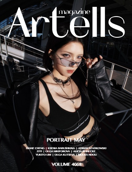 ARTELLS MAGAZINE - PORTRAIT MAY (Vol 4068), page 1