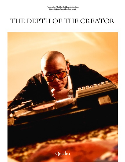 QUADRO MAGAZINE - PORTRAIT JUNE (Vol 1655), page 4