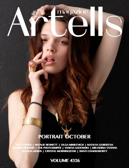 Артеллс, журнал. Портрет, октябрь, выпуск 4326 (ARTELLS MAGAZINE - PORTRAIT OCTOBER (Vol 4326)), page 1