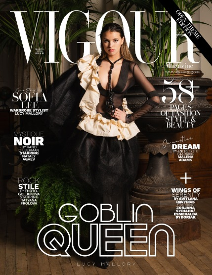 VIGOUR MAGAZINE OPEN THEME | March 2025 | Issue 01, page 1