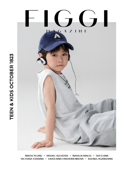 FIGGI MAGAZINE - TEEN & KIDS OCTOBER (Vol 1823), page 1