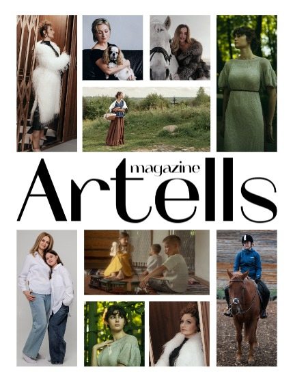 ARTELLS MAGAZINE - PORTRAIT FEBRUARY (Vol 3890), page 2