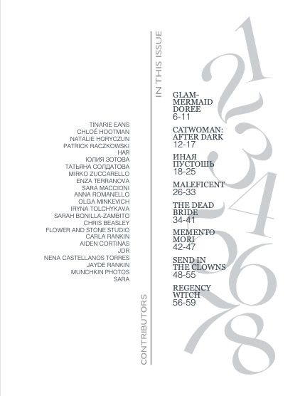 Эдит, журнал. Выпуск 1489 (Edith Mag 1489), page 5