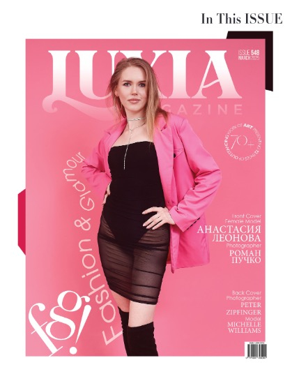 Luxia Magazine - issue 548, page 5