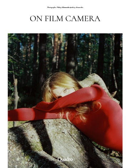 QUADRO MAGAZINE - PORTRAIT OCTOBER (Vol 1321), page 4