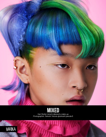 MARIKA MAGAZINE PORTRAIT (ISSUE 5971 - OCTOBER), page 4