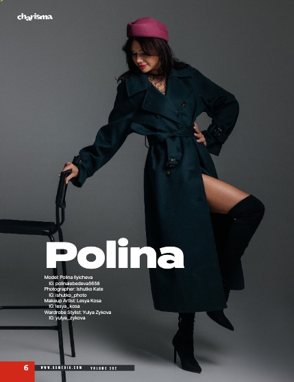 6X Charisma Vol 302, page 6