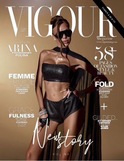 Вигор, журнал. Мода и красота, октябрь 2026, выпуск 12 (VIGOUR MAGAZINE The Fashion & Beauty | October 2026 | Issue 12), page 1