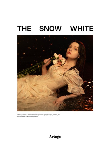 ARTEGO MAGAZINE - PORTRAIT MARCH ISSUE 749, page 4