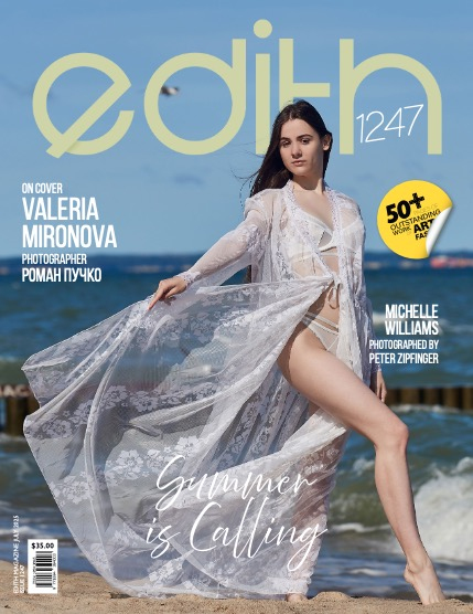 Edith Mag 1247 cover 1, page 1