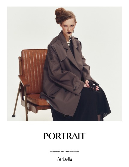 ARTELLS MAGAZINE - SENCE.VIEW.STYLE JULY (Vol 3430), page 4