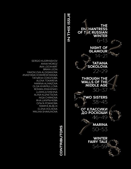 Edith Mag 1335 - Inga, page 5