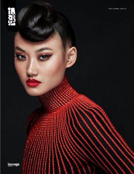 IMIRAGEmagazine Issue: #3338, page 10