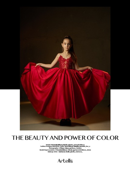 ARTELLS MAGAZINE - TEEN & KIDS FEBRUARY (Vol 3000), page 4
