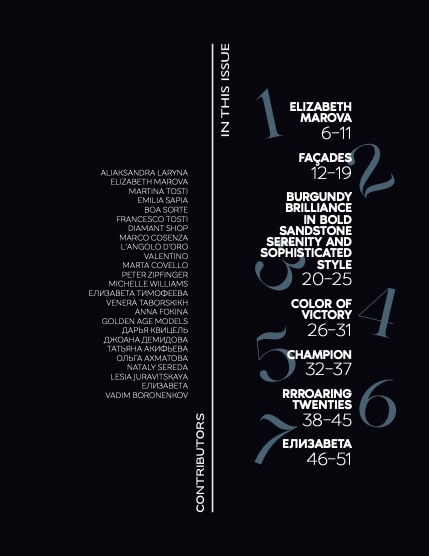 Edith Magazine - vol 1228 - cover 2, page 3