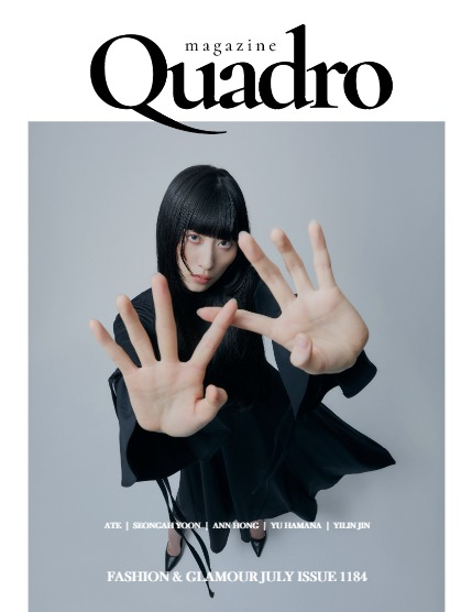 QUADRO MAGAZINE - FASHION & GLAMOUR JULY (Vol 1184), page 1