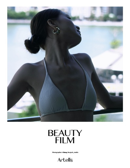 ARTELLS MAGAZINE - PORTRAIT SEPTEMBER (Vol 3593), page 4