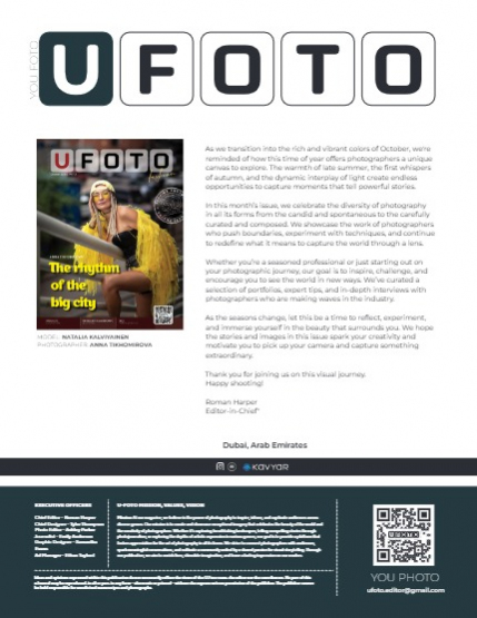 U FOTO ~ Fashion ~ 121, page 2