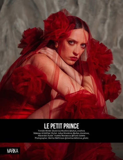 MARIKA MAGAZINE FASHION & GLAMOUR (ISSUE 6087 - December), page 4