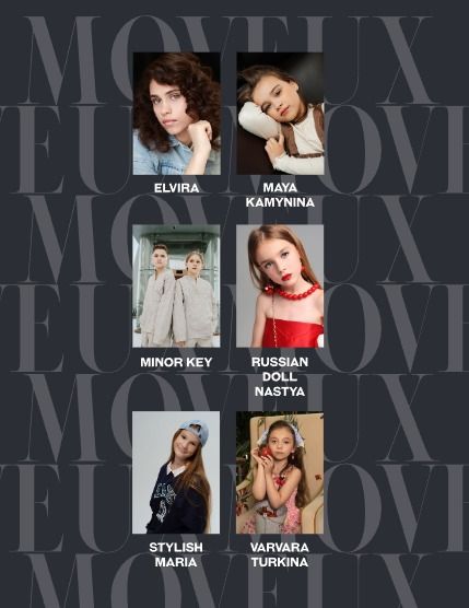 Мовё, журнал. Подростки и дети, июль 2026, выпуск 2 (MOVEUX Magazine July 2026 Teen&Kids Edition Issue 2), page 3