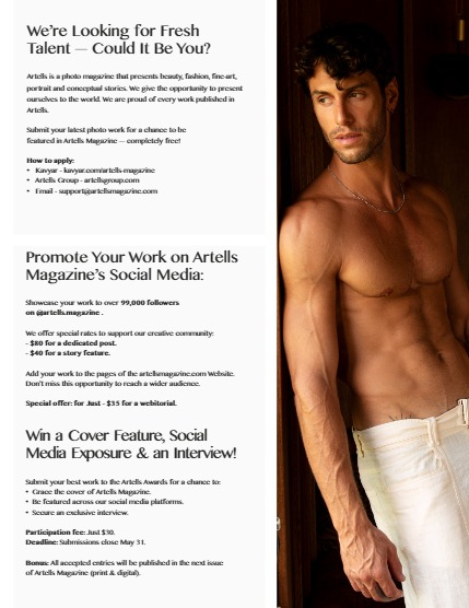 ARTELLS MAGAZINE - MEN JUNE (Vol 3274), page 3