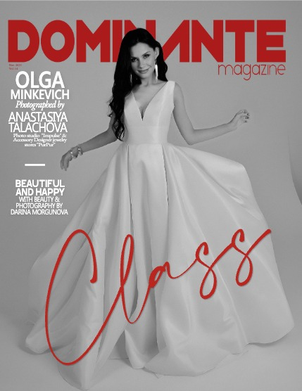 DOMINANTE ARTISTIC EXPRESSIONS 14 November 2025, page 1