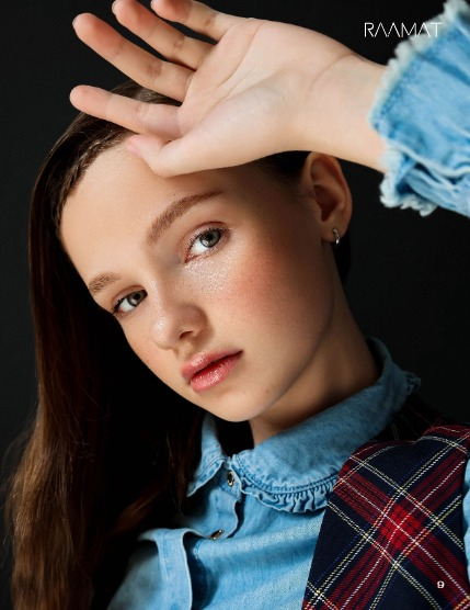RAAMAT Magazine April 2024 Kids Edition Issue 2, page 9