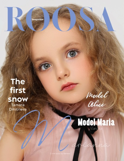 ROOSA Magazine Teen&Kids November 2024 Issue 3, page 1
