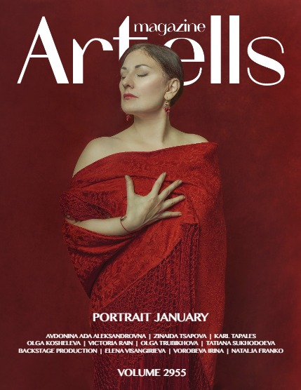 ARTELLS MAGAZINE - PORTRAIT JANUARY (Vol 2955), page 1
