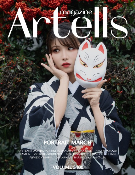 ARTELLS MAGAZINE - PORTRAIT MARCH (Vol 3100), page 1