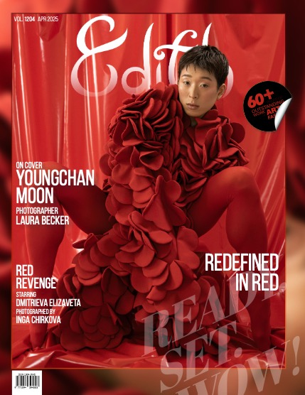Edith Magazine - vol 1204, page 1