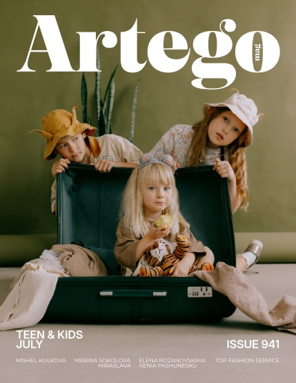 ARTEGO MAGAZINE - TEEN & KIDS JULY ISSUE 941, page 1