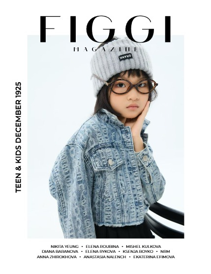 FIGGI MAGAZINE -TEEN & KIDS DECEMBER (Vol 1925), page 1