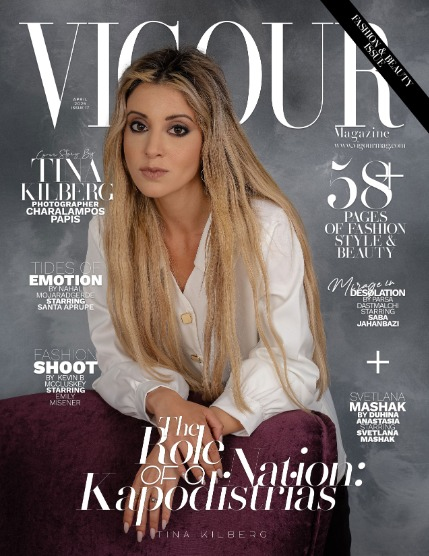 VIGOUR MAGAZINE Fashion & Beauty | April 2025 | Issue 17, page 1
