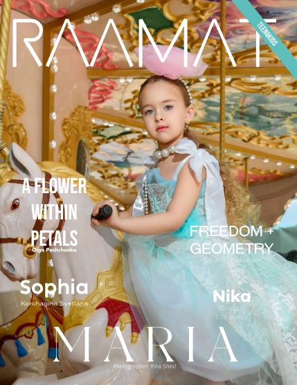 RAAMAT Magazine July 2025 Teen&Kids Edition Issue 1, page 1