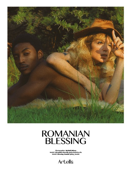 ARTELLS MAGAZINE - PORTRAIT AUGUST (Vol 3511), page 4