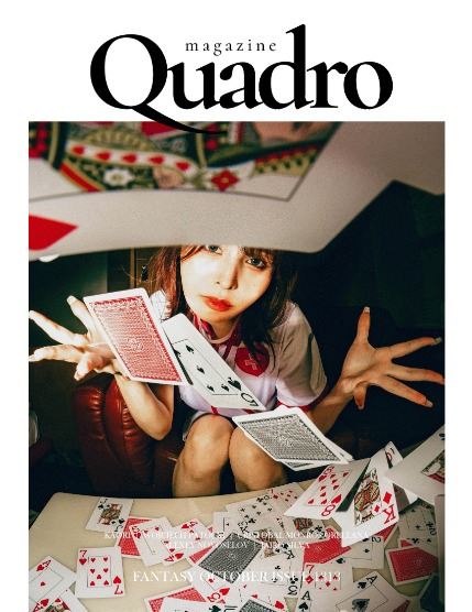 QUADRO MAGAZINE - FANTASY OCTOBER (Vol 1313), page 1