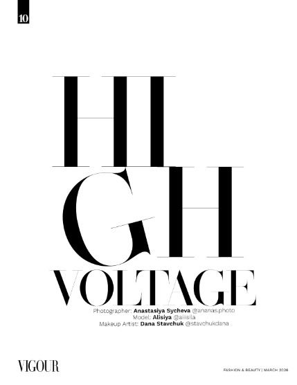 VIGOUR MAGAZINE Fashion & Beauty | March 2026  | Issue 12, page 10