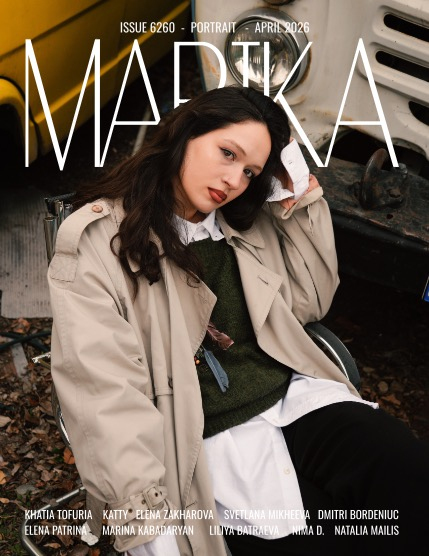 MARIKA MAGAZINE PORTRAIT (ISSUE 6260 - APRIL), page 1