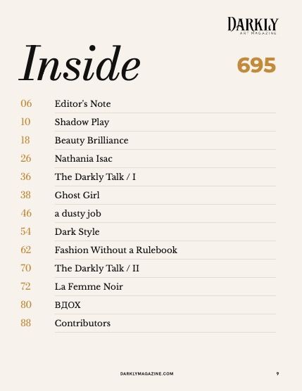 Даркли, журнал. Сентябрь 2026, выпуск 695 (Darkly Issue 695, September 2026), page 9