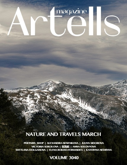 ARTELLS MAGAZINE - NATURE & TRAVELS MARCH (Vol 3040), page 1