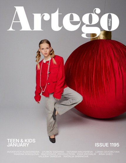 ARTEGO MAGAZINE - TEEN & KIDS JANUARY ISSUE 1195, page 1