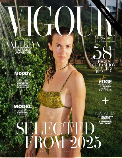 VIGOUR MAGAZINE Fashion & Beauty | January 2026 | Issue 07, page 1