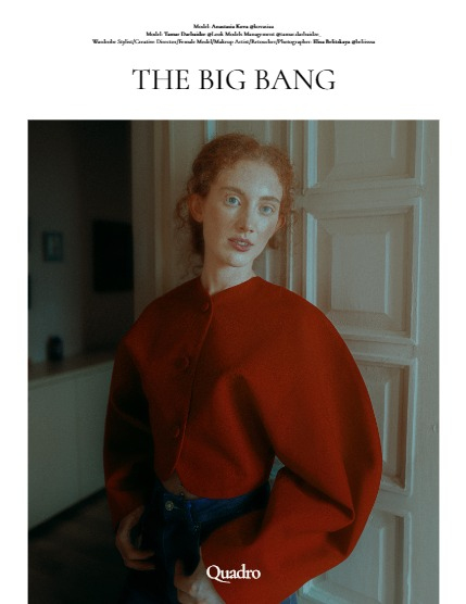 QUADRO MAGAZINE - FANTASY APRIL (Vol 1529), page 4