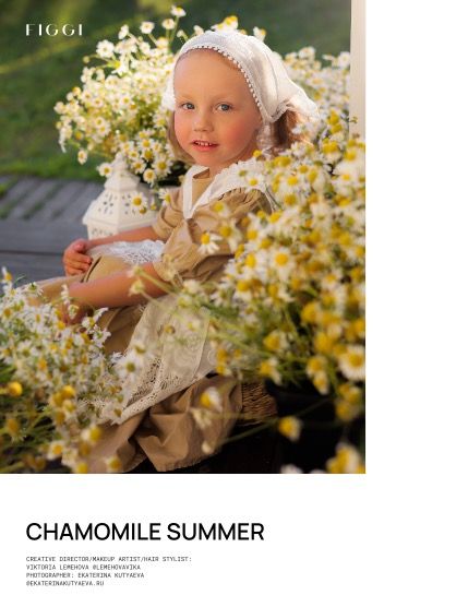 Фиджи, журнал. Подростки и дети, сентябрь, выпуск 2282 (FIGGI MAGAZINE - TEEN & KIDS SEPTEMBER (Vol 2282)), page 4