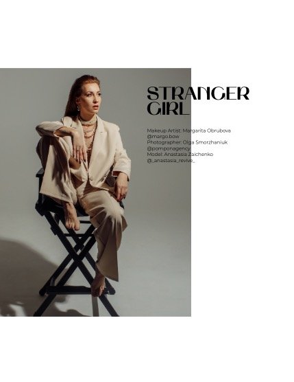 FIGGI MAGAZINE - GLAMOUR FEBRUARY (Vol 237), page 4