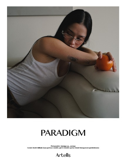 ARTELLS MAGAZINE - PORTRAIT MAY (Vol 3229), page 4
